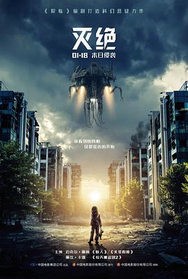 午夜放映厅 悬疑电影全集在线观看