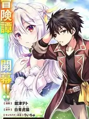 极速修理厂 纪实手艺综艺全集免费看
