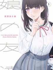 城市漫游记第四季 高清在线观看