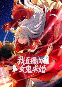 纸鸢与风 成长治愈动漫全集在线看